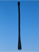 Resim Inmak Uhf Cop Anten Motorola Gp300/cp040/cp140 Vb. Telsiz Için Uzun 