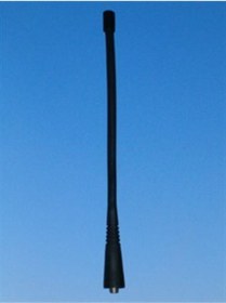 Resim Inmak Uhf Cop Anten Motorola Gp300/cp040/cp140 Vb. Telsiz Için Uzun 