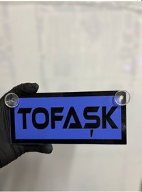 Resim Mavi Renk Üzeri Siyah Renk Tofaşk Yazılı Vantuzlu Cam Süsü 