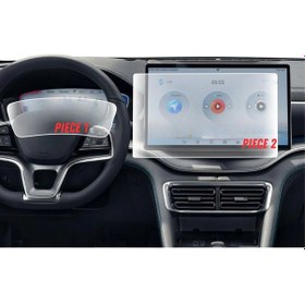 Resim Byd Tang 2024-2025 Dijital Hayalet Gösterge Ve Multimedya Uyumlu Set Nano Ekran Koruyucu 