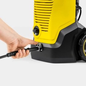 Resim Esranın Dünyası Karcher K 5 Basınçlı Yıkama Makinesi Sarı 
