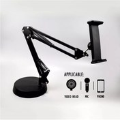 Resim TahTicMer Tablet Tutucu Süspansiyon Standlı Tablalı Masa Sabitlemeli Katlanabilir Universal Ipad Stand 