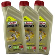 Resim Castrol Power 1 4t 10w - 40 4 Zamanlı Motosiklet Yağı 1 L (12 ADET 1 KOLİ) 