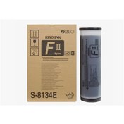 Resim Riso S-8134- 6870 -7124 RZ 970-6870 SF-9390 Orjinal Mürekkep E type HD Z type 