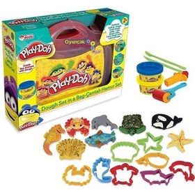 Resim Play Doh Çantalı Oyun Hamuru Seti (2x28gr) 