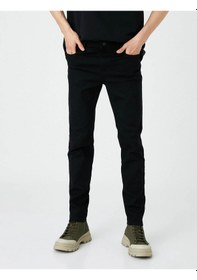 Resim Koton Erkek Jean Pantolon Siyah 4wam40239nd Skinny Mıchael 24ky59001330 Y5901 