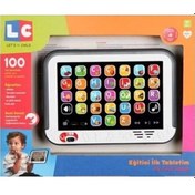 Resim Lc Eğitici Oyuncak Ilk Tabletim 