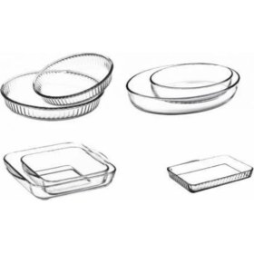 Resim Paşabahçe Borcam Fırın Tepsisi - 7'li Borcam Mutfak Çeyiz Seti 