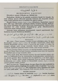 Resim Delilüs-salikin Siracül-müttakin Tercümesi 2 Cilt Takım Türk... 