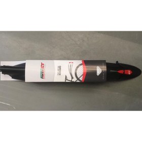 Resim Forte GT Çamurluk (26-27.5 jant)siyah Forte Gt 