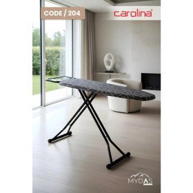 Resim Feyza Design Pratik ve Şık 204 Monoblok Ütü Masası, Kullanışlı Tasarımıyla Evinizde Kolaylık Sağlar 