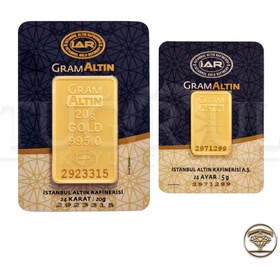 Resim Tuğrul Kuyumculuk 25 Gram (20+5) Külçe Gram Altın 24 Ayar 