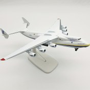 Resim 1 adet, Antonov An-225 Alaşımlı Metal Model Uçak Doğum Günü Hediyesi Uçak Modelleri Hediye 1:400, Büyük taşıma uçağı modeli 
