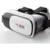 Resim Vr Box 360 Derece Sanal Gerçeklik Gözlüğü 