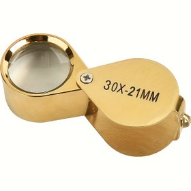 Resim 2 Renk Seçeneği Var, Taşınabilir 30 Katlı Büyüteç, Tam Metal Malzeme, Katlanabilir Tasarım, Takı Değerlendirmesi, Paralar ve Damgalar için Uygun, Pil Gerektirmez, PMMA Lens, Görme Yardımcı Aracı 
