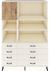 Resim Kronos Dolap 7 Raflı 8 Çekmeceli Tek Kapaklı 132x59x195 Ayta... Aytaşı 