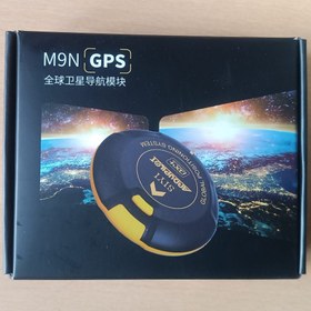 Resim SIYI M9N GPS GNSS Modülü 