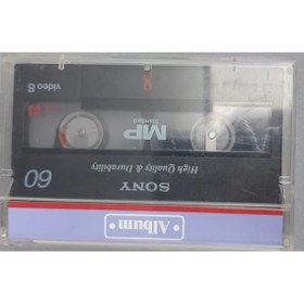 Resim Raks Kamera Kaseti Sony Hi8 Mp 60 