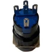 Resim ERGİŞİ Açma Kapama Düğmesi (10 Mm Otomatik Kapı Düğmesi ) 