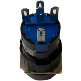 Resim ERGİŞİ Açma Kapama Düğmesi (10 Mm Otomatik Kapı Düğmesi ) 