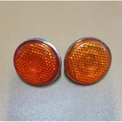 Resim Yuvarlak Sarı Renk Reflektör Saç Bağlantılı 6mm Vidalı 2 Adet 