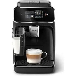 Resim Phılıps EP2331/10 Tam Otomatik Espresso Makinesi 