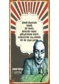 Resim Cemal Süreya şimdi diyorum (10 CM X 20 CM) mini retro ahşap poste 