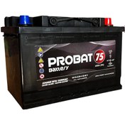 Resim PROBAT Yiğit 12v 75ah Otomobil Aküsü 2 Yıl Garantili 