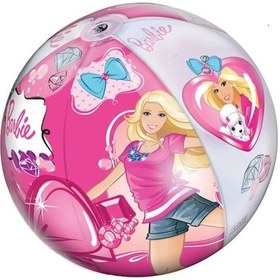 Resim - Mondo Deniz Topu 50 Cm Çok Renkli 