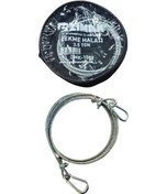 Resim Zimak Çekme Halatı 3 Mt 3,5 Ton Zmk-1088 