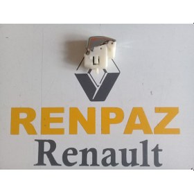 Resim Megane 4/Talisman Otomatik Vites Mandalı 328652311R - 349206625R 