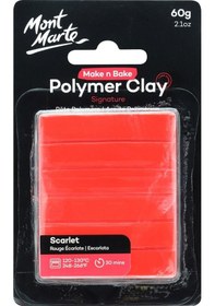 Resim Mm Make N Bake Polimer Kil Signature 60g - Scarlet 
