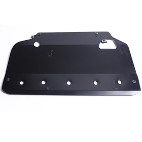 Resim Peugeot P207 Metal Karter Muhafaza Koruma Saci 