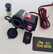 Resim ÇAKMAKLIK ÇİFT USB VOLTMETRELİ ŞARJ SOKETİ - MOTOSİKLET ATV 