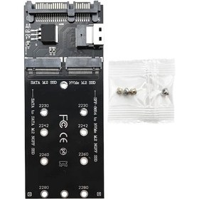 Resim Moveevo Sata M.2 Ssd'yi Sata Nvme Protokolüne Dönüştüren Sff-8654 Adaptör Kartı 2280 Genişletme Aleti 