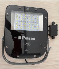 Resim PELSAN ELEKTRİK 150W PROJEKTÖR PLSPR RIA MED G2 PELSAN 