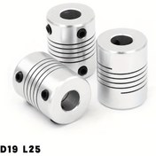 Resim D19*L25 Alüminyum Esnek Çene Mil Kuplajı 3/4/5/6/6.35/7/8/10mm CNC Step Motor Kuplör Kodlayıcılar Gravür Makinesi 