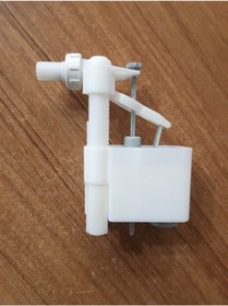 Resim NKP Gömme Rezervuar Doldurma Gurubu 