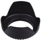 Resim Weifeng 52mm Yaprak Parasoley 