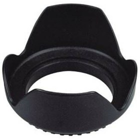 Resim Weifeng 52mm Yaprak Parasoley 