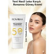 Resim Aspata Store Güneş Kremi - Leke Karşıtı, Yüksek Korumalı SPF50 , Aydınlatıcı, Tüm Cilt Tipleri Için - 50ML 