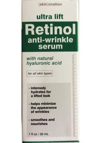 Resim Skinovation Retinol Wrinkle Serum 30 ML 