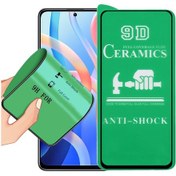 Resim Xiaomi Redmi Note 11 4g Uluslararası Sürüm 6.43 İnç İçin 9d Tam Ekran Tutkal Seramik Film 