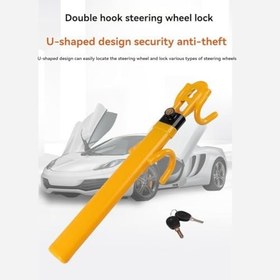 Resim Direksiyon Kilidi Hırsızlığa Karşı Cihaz Tekerlek Kilidi Geri Çekilebilir Çift Kancalı Araba Kilidi, Araç Güvenliği için 2 Anahtarlı 