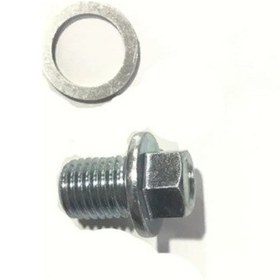 Resim Yamaha Ybr 125 Yağ Tapası Ybr Alt Yağ Boşaltma Tapa 