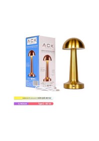 Resim ACK Şarjlı Dokunmatik LED Masa Lambası, Dimlenebilir, Gold 