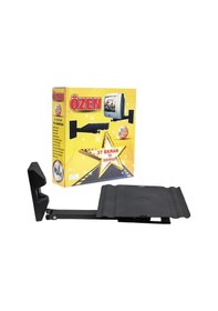 Resim Özen 37 Ekran Tek Kollu Tüplü Tv Sehpası Siyah 