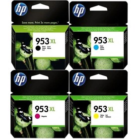 Resim HP 953XL Siyah Mürekkep Kartuşu (L0S70AE) 