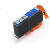 Resim BRC06 HP UYUMLU 920XL (CD972AE) MAVİ Muadil Kartuş 