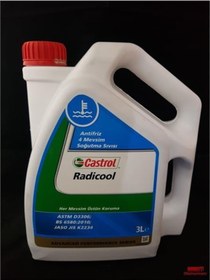 Resim CASTROL 302 CASTROL ANTİFİRİZ 3LT RADİCOOL MAVİ 